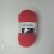 YarnArt Baby 156 piros