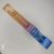 Poni classic 2 mm