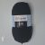 YarnArt Elite 30 fekete