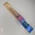 Poni classic 6 mm
