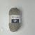 YarnArt Baby 218 barna