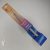 Poni classic 7 mm
